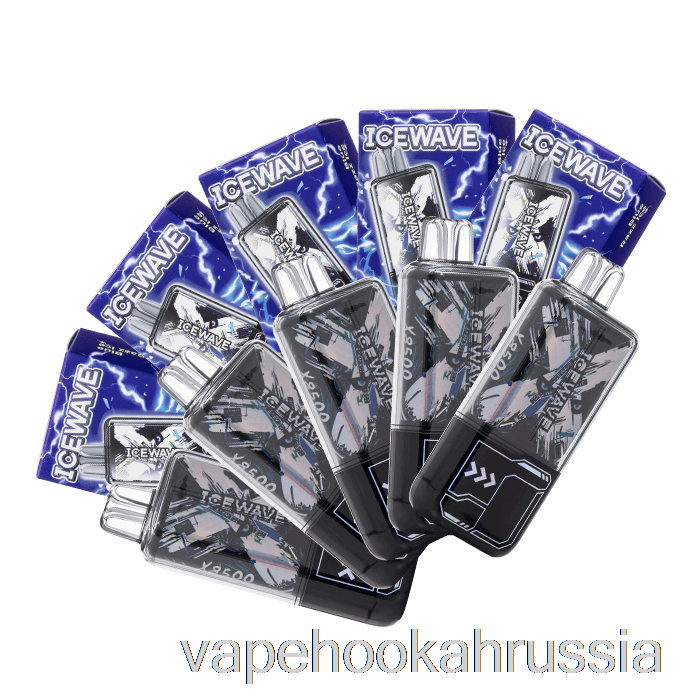 Vape Russia [10 упаковок] Icewave X8500 одноразовый